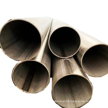 brushed ss grade 304 round  tube with high quality and  fairness  price and thickness 1mm etc